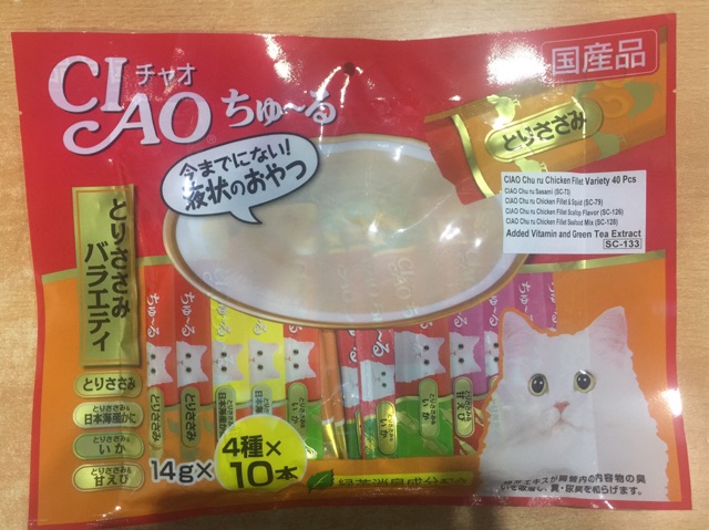 Snack Kucing Ciao Chu Ru Liquid untuk kucing Variety 40pcs