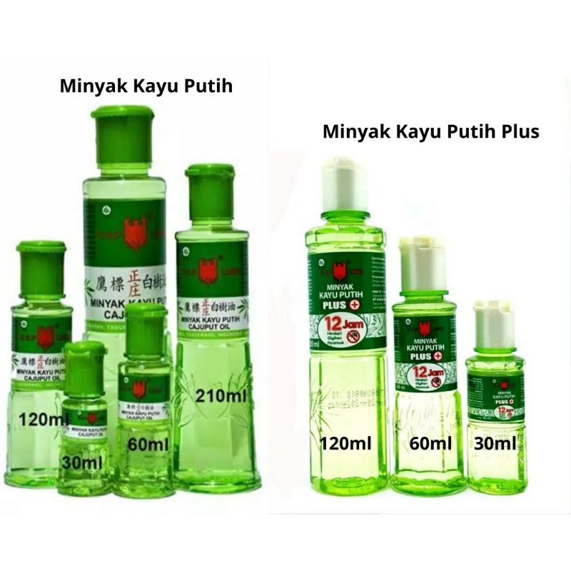 Caplang Cap Lang Minyak Kayu Putih / Plus 30 ml / 60 ml / 120 ml / 210 ml Cajuput Oil Original Bayi Anak Keluarga