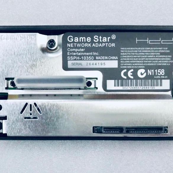 Na Ps2 Sata Network Adapter