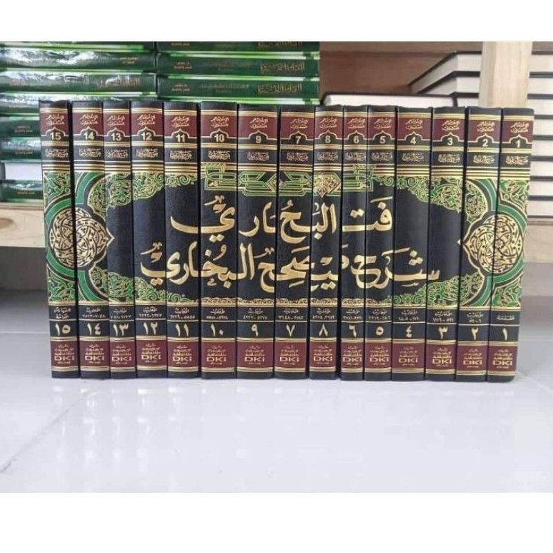 Fathul Bari DKI BEIRUT