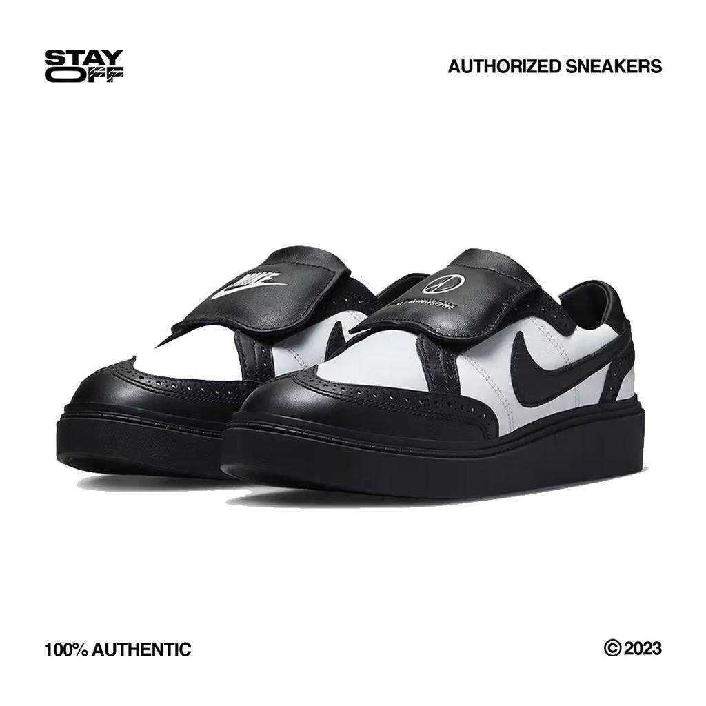 Peaceminusone x Nike Kwondo Panda - Black / White (100% Authentic)