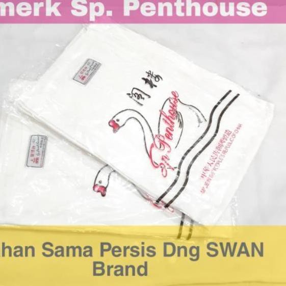 SMR 749 Oblong Swan Brand Grosir Kaos Dalam Pria Laki Laki Cowok Dewasa Ukuran Besar Jumbo Asli Puti