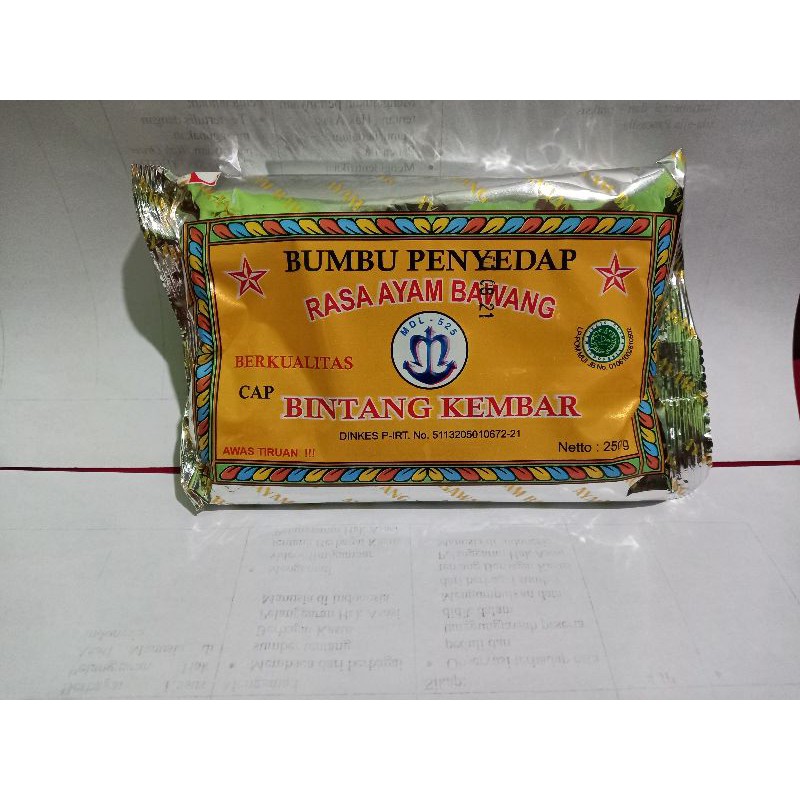 

paket aida250gr dan atom 250gr,paket bumbu penyedap khas tasikmalaya,paket bumbu dapur