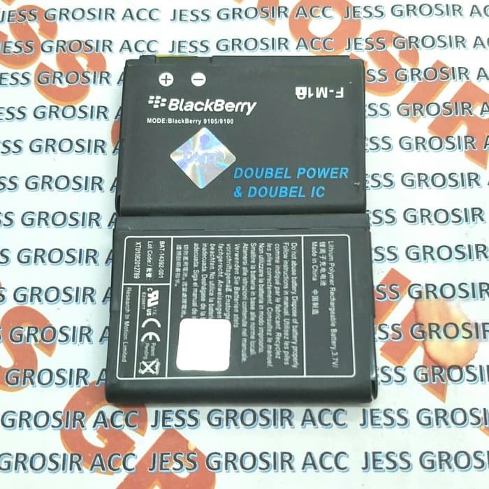 Baterai Battery Double Power BLACKBERRY BB FM1 F-M1 Pearl 9100 9105