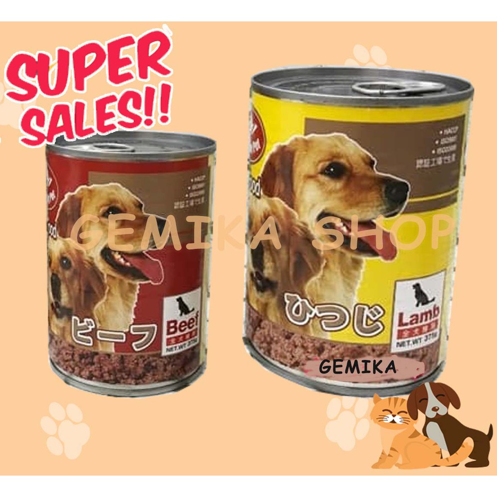 CHUMMY PET DOG FOOD [ MAKANAN ANJING] 375Gr