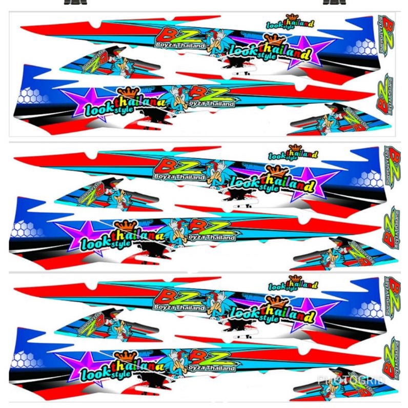 Striping Supra 100 / Supra X / Supra Fit Lama Variasi Sticker Stiker Scotlite Skotlet