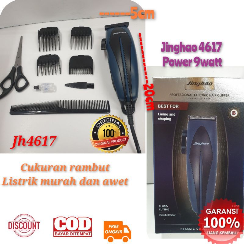 Alat mesin cukur rambut kumis jenggot  Murah Jinghao Jh4617 Hair clipper Elektrik Professional