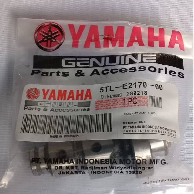 Noken as Mio Lama, Sporty,Soul