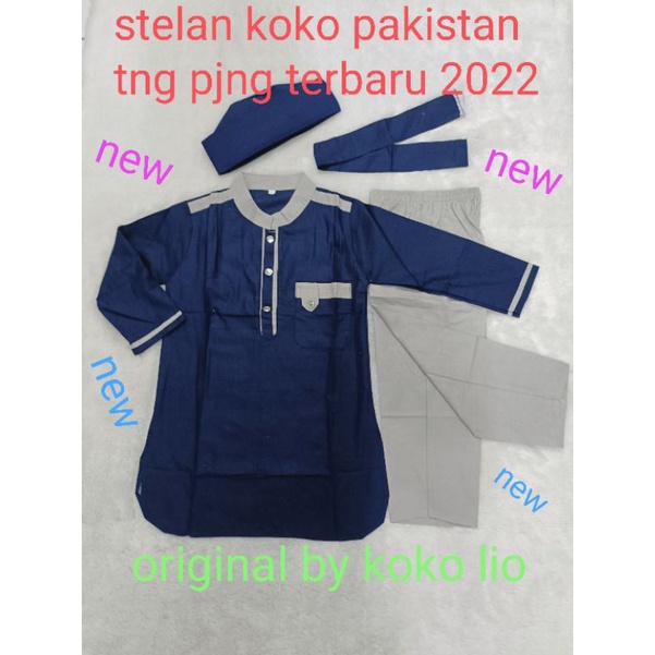 stelan Koko Kurta/stelan pakistan Anak Koko Kurta Lengan Panjang Koko Kurta Pakistan Koko Kurta Anak