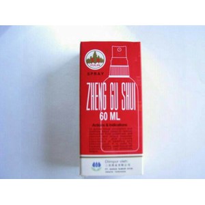Best Seller Zheng Gu Shui Yulin 60 Ml ZdYkOMT1zD70B