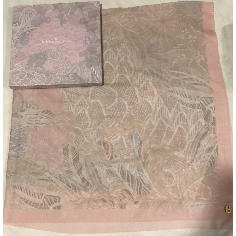 Preloved Buttonscarves x Vone Aurora