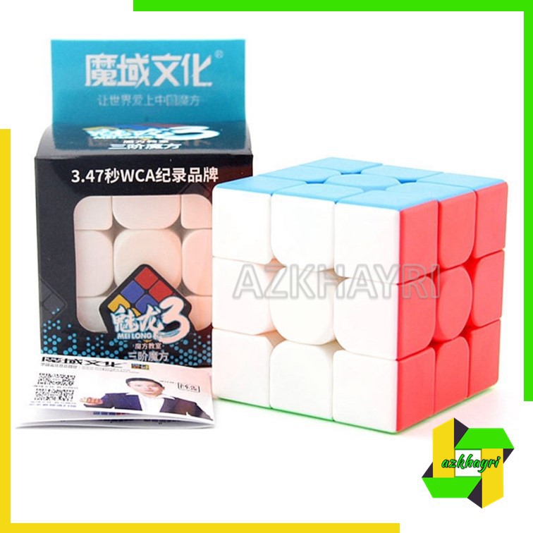 Moyu Meilong 3x3x3 4x4x4 Rubik Kubus Magic Cube Stickerless Puzzle Mainan Rubiks