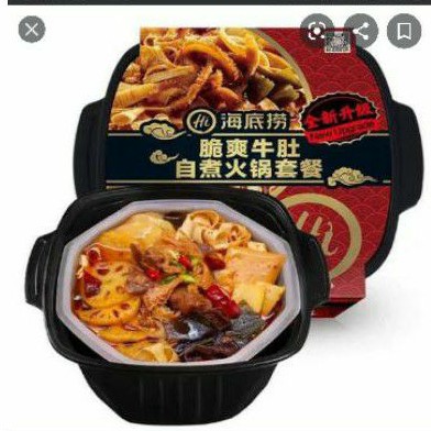 

Haidilao instant hotpot