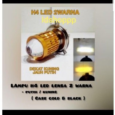 LAMPU LED LASER H4 H6 LENSA 2WARNA HI-LOW KUNING-PUTIH