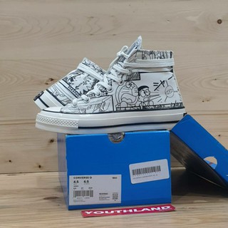 Bursa Converse