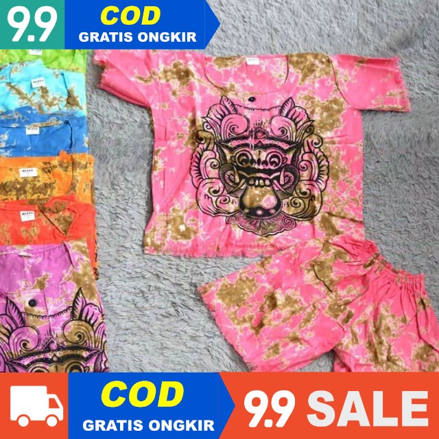 Setelan Baju Barong Bali Anak - Usia 1 - 10 tahun - Terlaris & Termurah