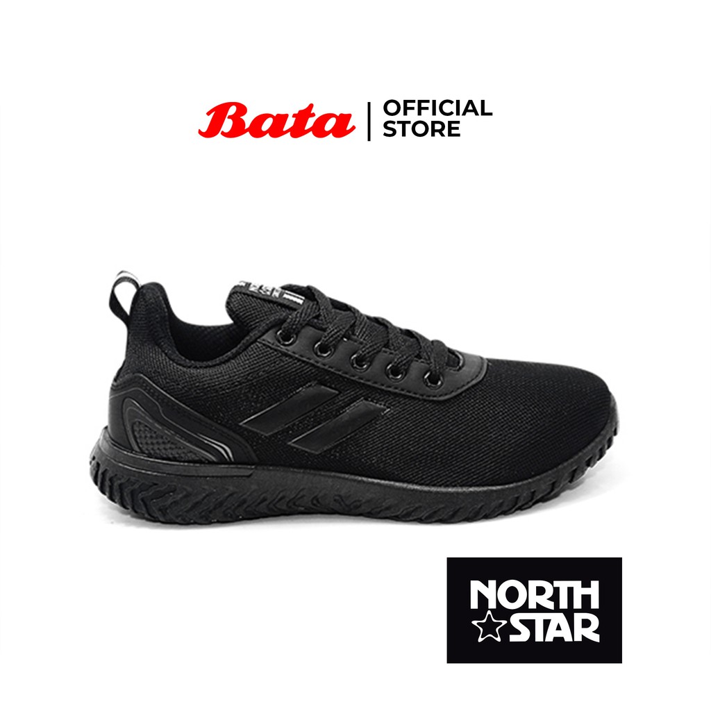 North Star Sepatu Sekolah Anak Tod Black - 5816627