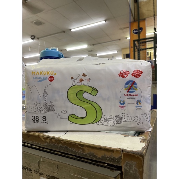 MAKUKU AIR DIAPERS SLIM TAPE/PEREKAT
