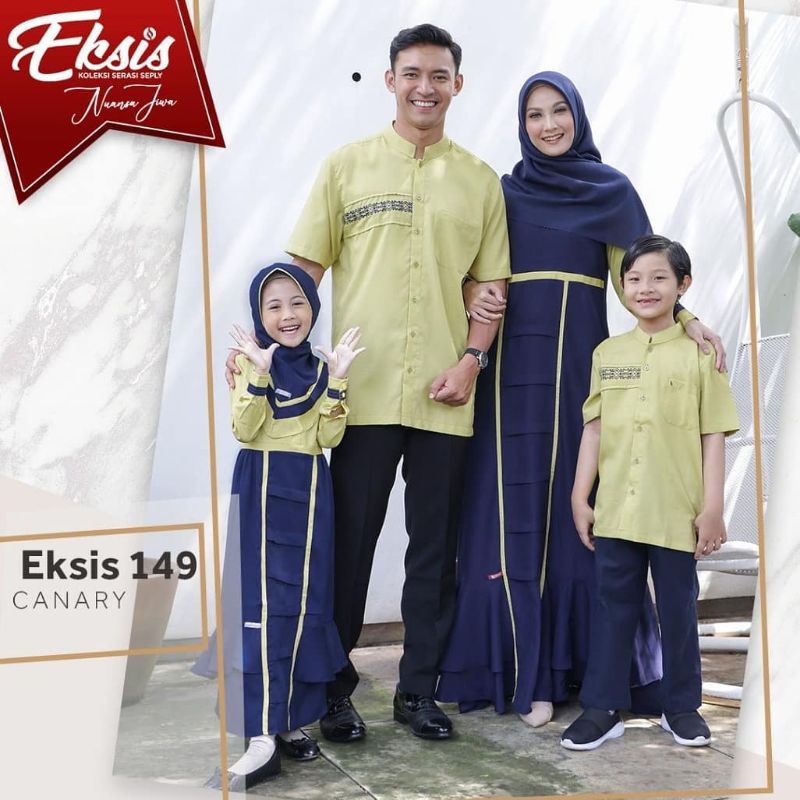 EKSIS 149 CANARY/ Gissel 213 Canary/ Kaseo 66 Canary/ Kliko 48 Canary