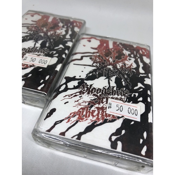 Kaset Pita - Kompilasi Indonesian Death Metal IDDM - Various Artist