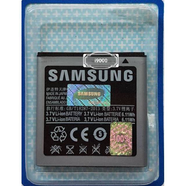 Baterai Battery Batre Original Samsung Galaxy S 1 I9000 i9001 i9003 i9010 i589