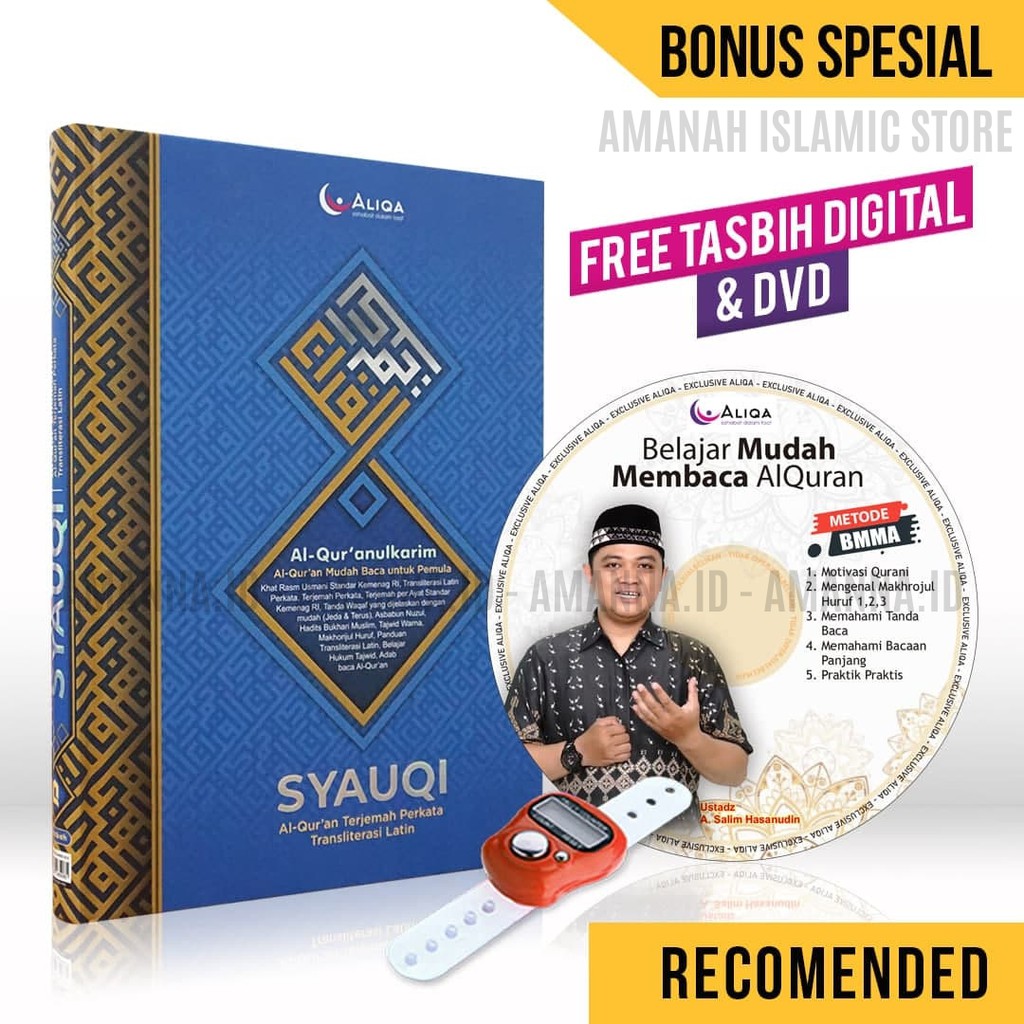 Alquran Syauqi Aliqa A5 Al Quran Terjemahan Perkata Alquran Terjemahan Dan Tajwid Mudah Baca Shopee Indonesia