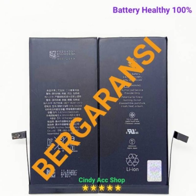 Baterai Battery Batre For 7 Plus 7+ Batrai