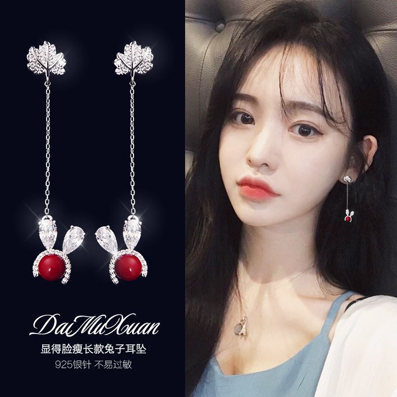 Kelinci anting-anting wanita temperamen Korea kepribadian all-match red pearl telinga stud sederhana