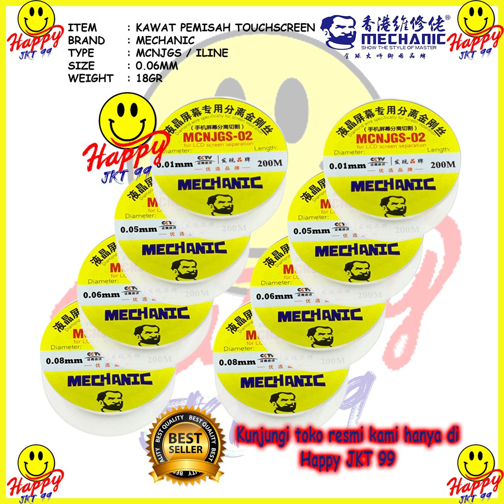 [ HAPPY JKT 99 ] KAWAT PEMISAH TOUCHSCREEN MECHANIC MCNJGS-02 0.06MM 200M ORIGINAL