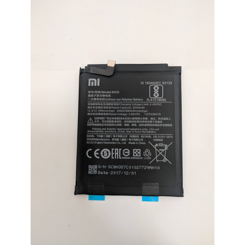 Baterai batere Xiaomi BN35 Redmi 5 Original asli