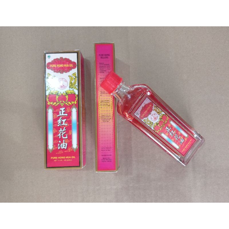 Pure Hong Hua Oil 50ml Yang Cheng Brand/Minyak Bunga Merah 50ml Yang Cheng Brand/Red Flower Oil 50ml