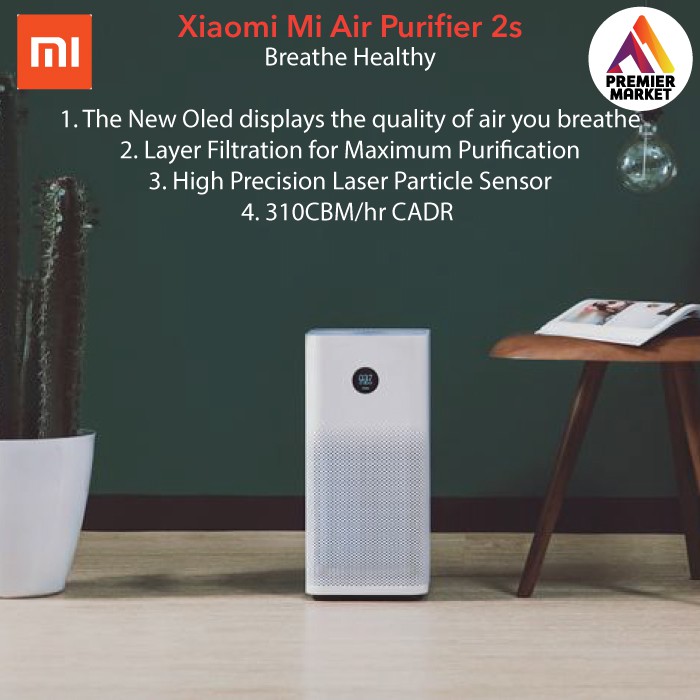 Xiaomi Mi Smart Air Purifier 2s - Filter Udara 2s