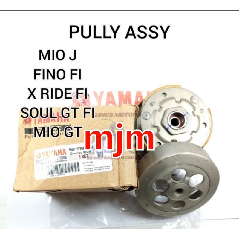 pulley pully puli set assy yamaha mio j, fino fi, xride ,