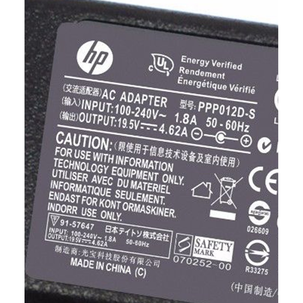 Adaptor Charger HP Envy TouchSmart 17-J000 Series ORI