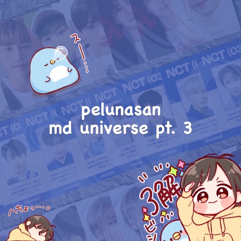 [PLNSN] MD Universe Pt. 3: ID Card - 4x6 Photo - Hologram Postcard - Special Postcard NCT 127 Pt. 1