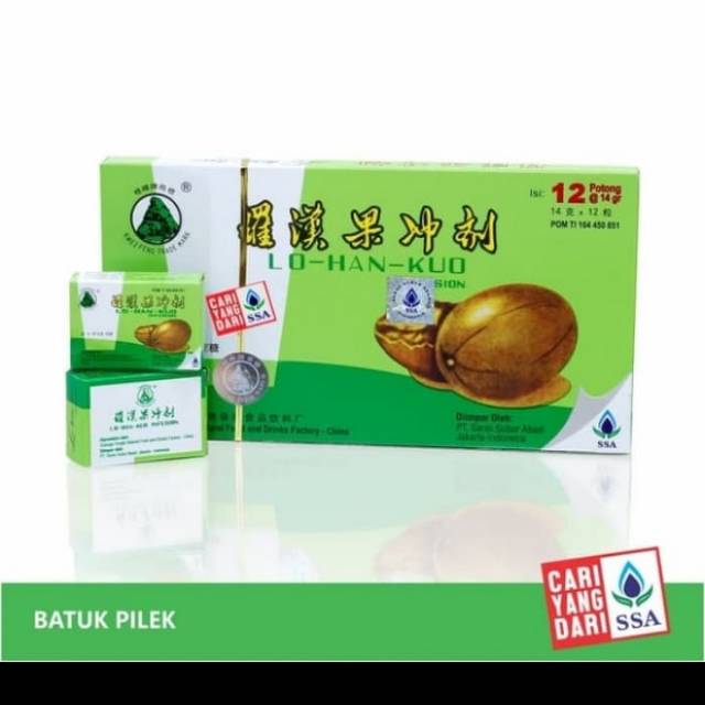Lou han Kuo infusion ssa