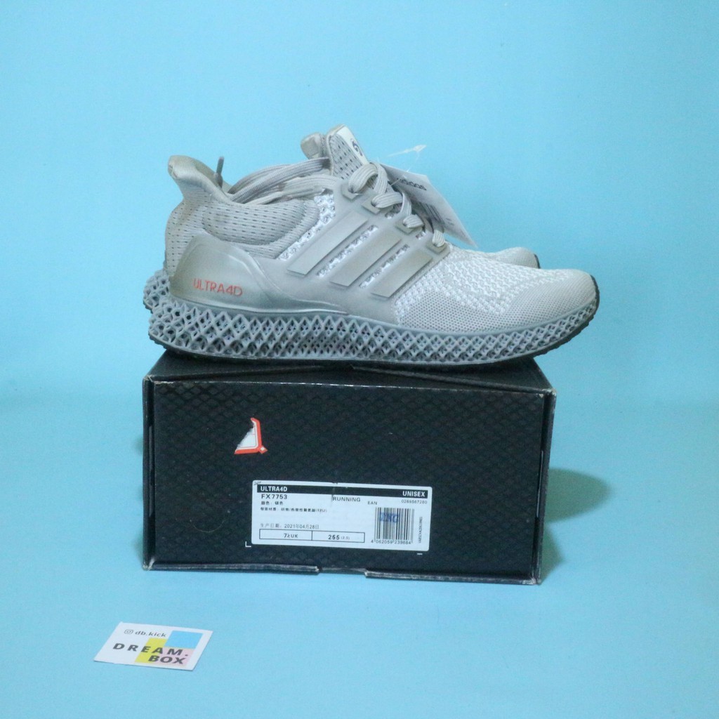 adidas ultra 4d silver metalic solar | Sepatu Running