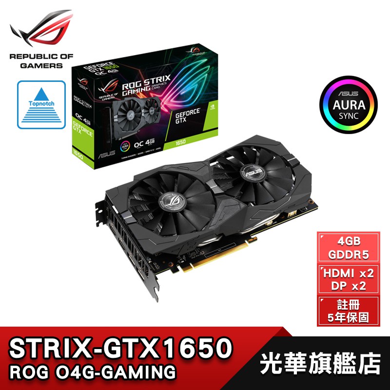 Asus Rog Strix Gtx1650 O4g Kartu Grafik Gaming Shopee Indonesia