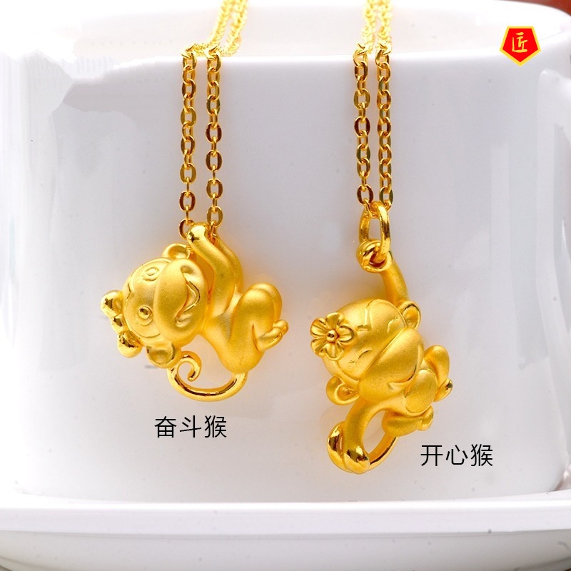 [Ready Stock]3D Zodiac Monkey Gold Pendant Cute Wild Temperament