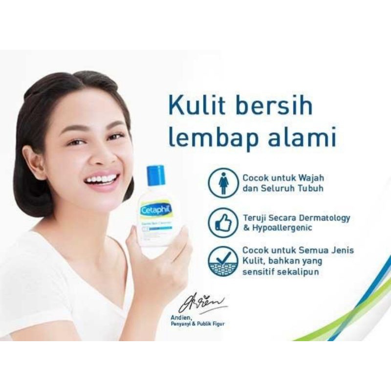 CETAPHIL Gentle Skin Cleanser