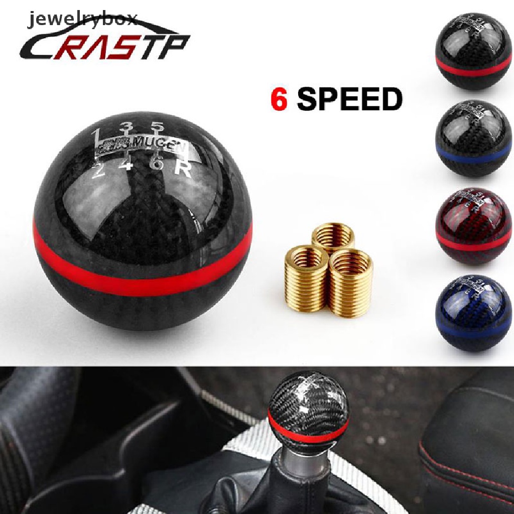 (Box) Rs-sfn013a 6 Percepatan Shift Knob Gear Bahan Karbon Fiber