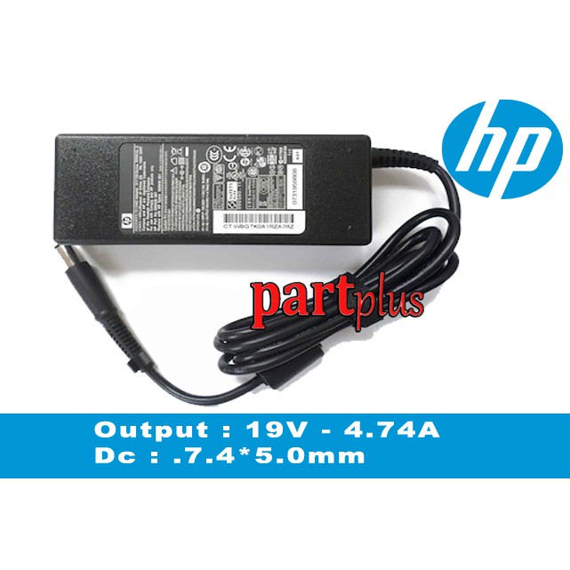 Adaptor Charger Original Laptop HP Pavilion DV5-1000 DV5-1124 DV7 DV7T