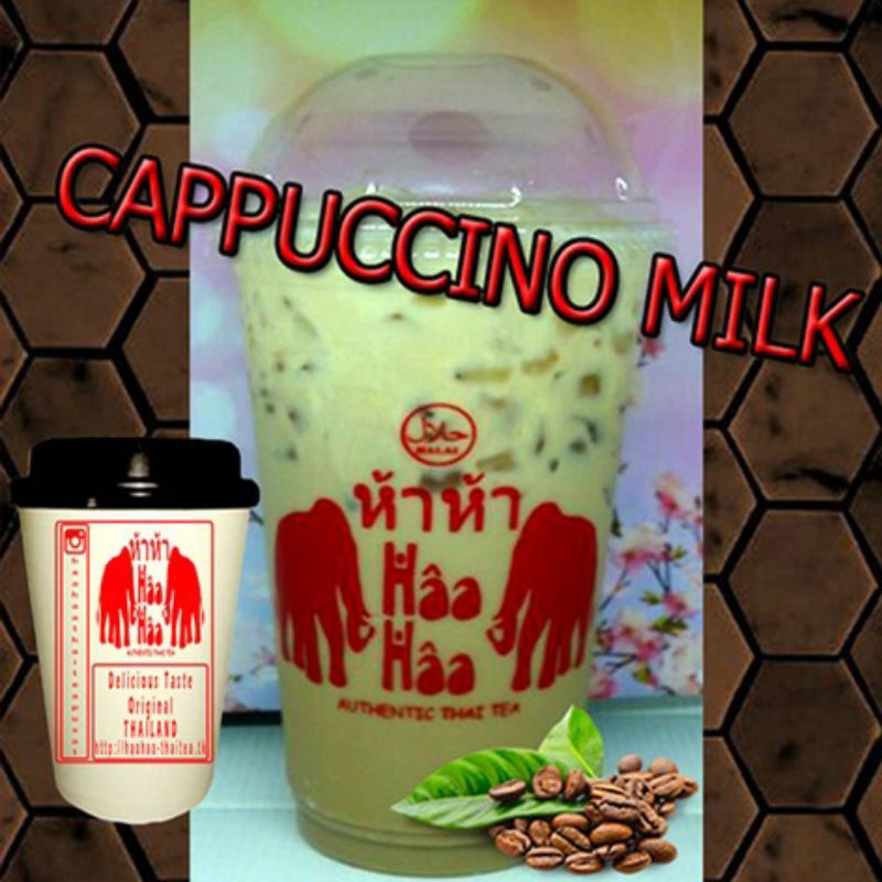 

Cappuccino Milk 500 ml Haa Haa Authentic