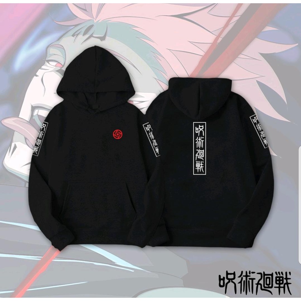 Jujutsu Kaisen Hoodie Anime JJK | Bayar ditempat / sweater naruto / hoodie naruto / jaket naruto / h