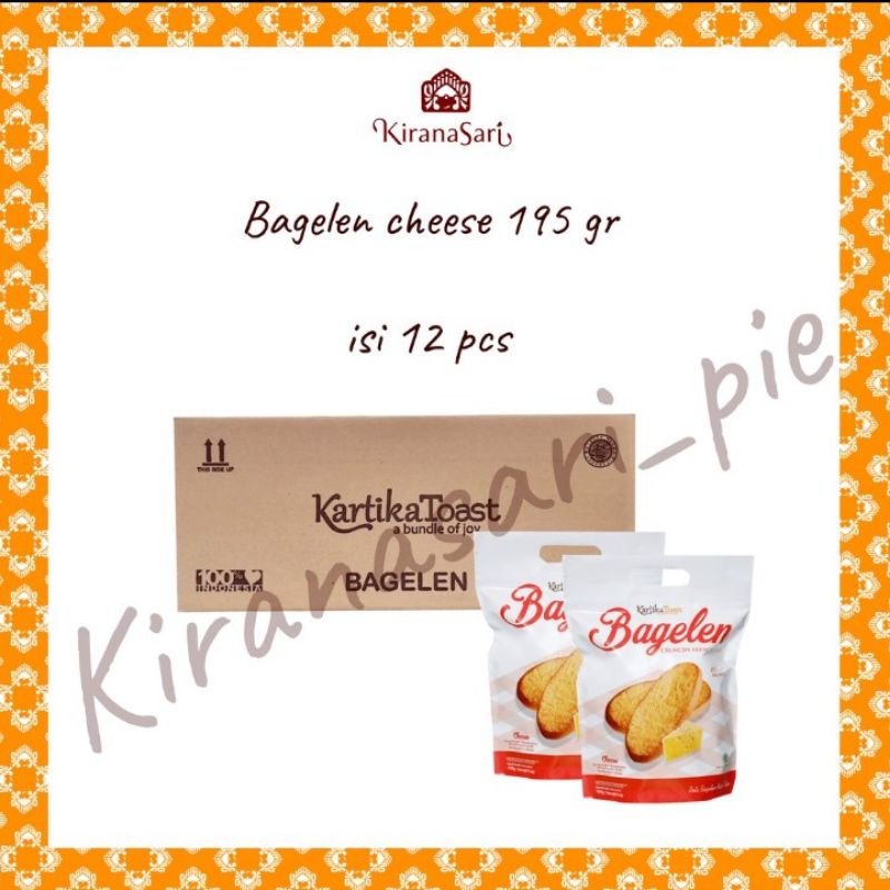 

Bagelen cheese kartikatoast by kartikasari