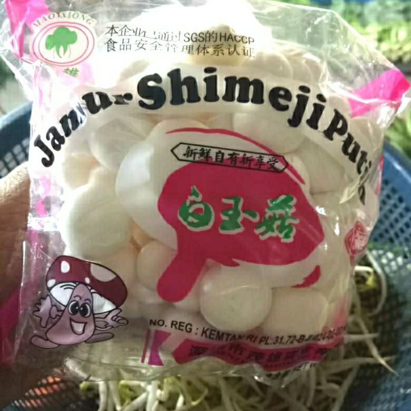 

jamur shimeji (130 gram)