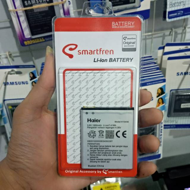 Baterai andromax A/andromax B/model H15408