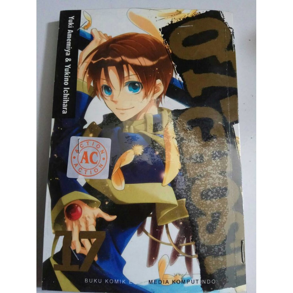 Anime 07 Ghost Bahasa Indonesia