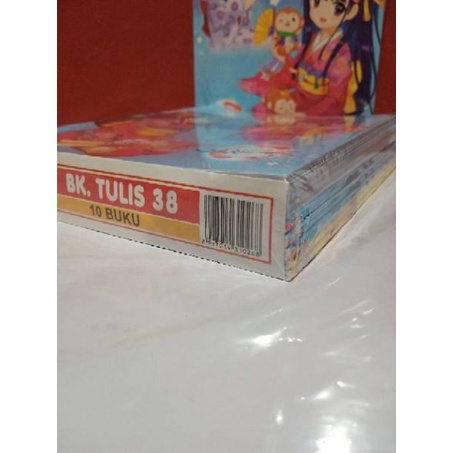 

Terhot || MAEGE BUKU TULIS PAPERSTAR 38 LEMBAR (TERMURAH) ||Diskon