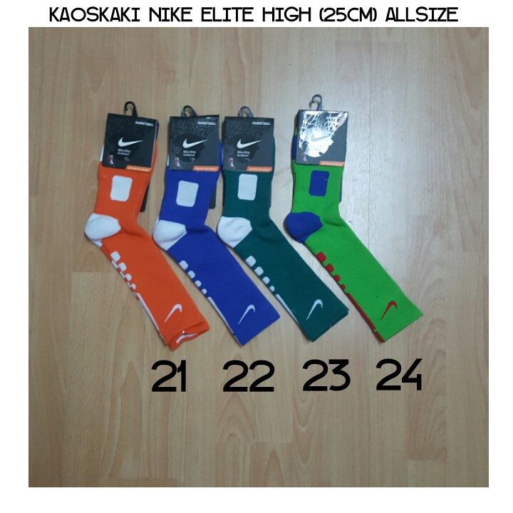 Kaos Kaki Basket Nike Elite Socks (Tinggi Sebetis) Import